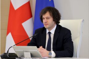 პრემიერი11
