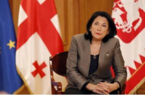 სალომე