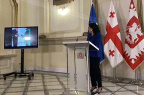 სალომეა