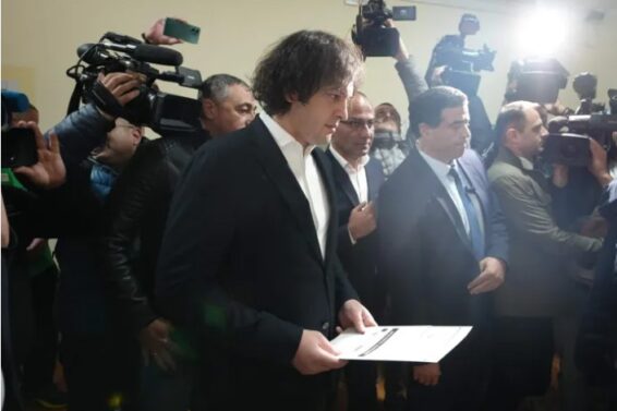 ყველა პოლიტიკურ პარტიას მოვუწოდებ, აღიაროს ცესკო-ს მიერ წარმოდგენილი არჩევნების შედეგები -ირაკლი კობახიძე