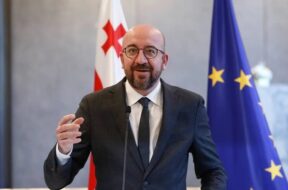 შარლ