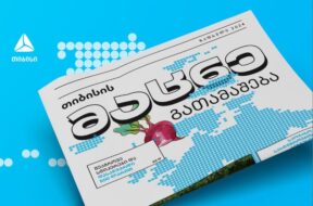 008