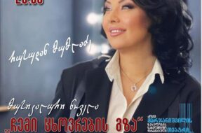 6bd4c6db-6b2e-42c7-bb9d-310bb77ea1dc