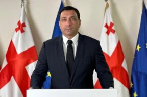 ბეჟაშვილი1