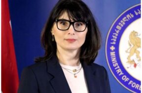 ბმმ