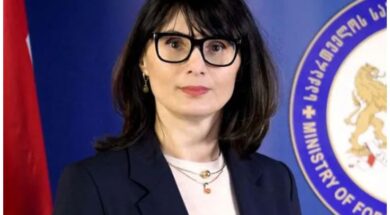 ბმმ