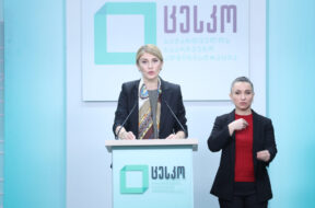 ცესკო