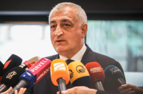 ფსდფსდფსდფდგჰ