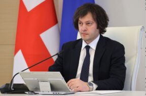 ირაკლი კობახიძე