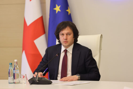 არჩევნებზე გადაწყდა ქვეყნის ევროპული მომავლის ბედი, 2030 წლისთვის საქართველო იქნება ყველაზე უფრო მომზადებული იმისათვის, რომ გავხდეთ ევროკავშირის წევრი ქვეყანა -ირაკლი კობახიძე