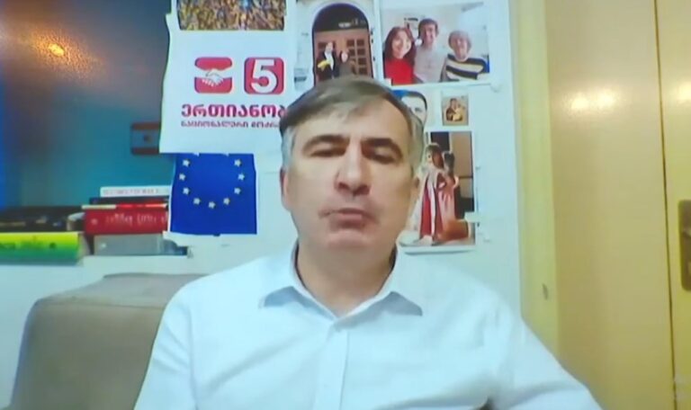 ვამაყობ ჩემი თანამებრძოლით, დავით კირთაძით! -მიხეილ სააკაშვილი