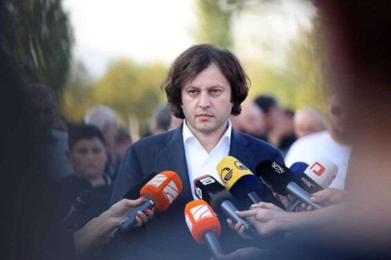 გამჭვირვალობის, ასევე „ოჯახური ღირებულებებისა და არასრულწლოვანთა დაცვის შესახებ“ კანონებთან დაკავშირებით თუ იქნება არგუმენტირებული დისკუსია, ჩვენ მზად ვართ -ირაკლი კობახიძე