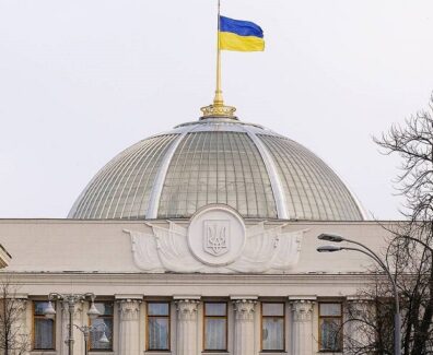 Kiev, Ukraine, in pictures