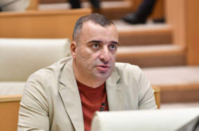 რატი