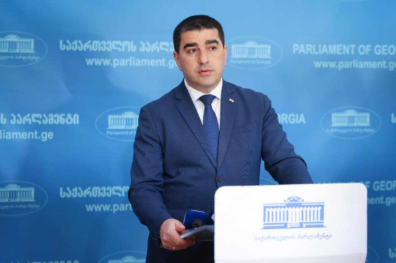 მინდა თქვენს წინაშე პირობა დავდო: საქართველოს პარლამენტი მოუსმენს ყველას, მაგრამ იმოქმედებს მხოლოდ ქართველი ხალხის ეროვნული ინტერესების შესაბამისად – შალვა პაპუაშვილი