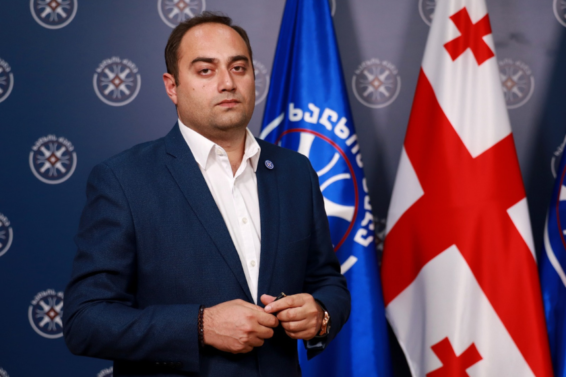 რა მადლია ამათთვის – შემოაკავო, გადატიხრო, ყველას თავისი ბაგა მისცე, ჭრელი ბრეზენტი გადააფარო და აუნთო შუქები – ქადაგიძე ოპოზიციის დაგეგმილ აქციაზე