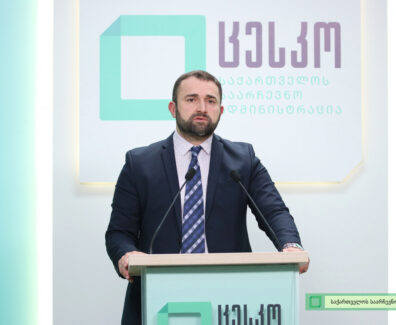 1726131167-kalandarishvili