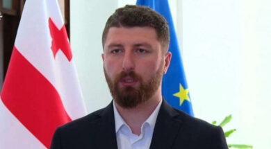 არჩილ გორდულაძე