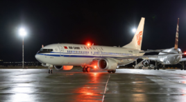 საქართველოს ავიაბაზარზე ოპერირება Air China-მ დაიწყო