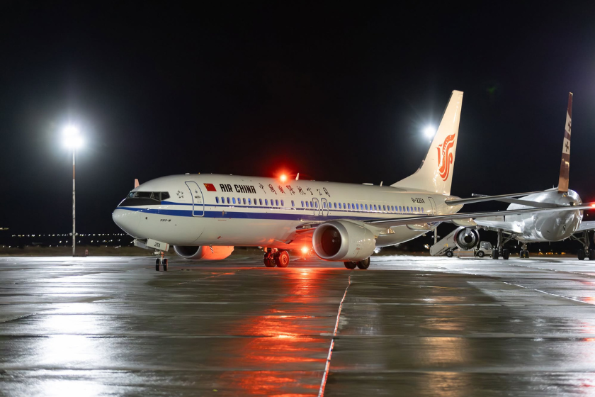 საქართველოს ავიაბაზარზე ოპერირება Air China-მ დაიწყო