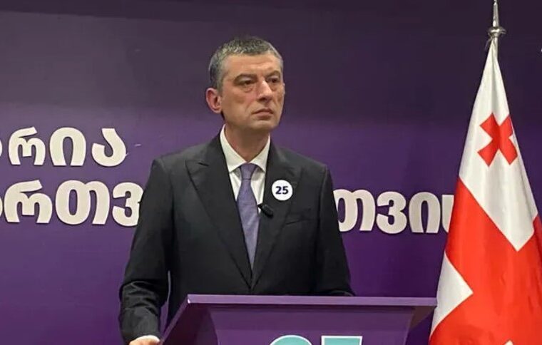 "ქართულმა ოცნებამ" მოშალა დემოკრატიის საფუძვლები, საბოტაჟი მოუწყო საქართველოს ევროატლანტიკურ მისწრაფებებს და უღალატა ჩვენი ხალხის სუვერენულ ნებას"-გიორგი გახარია