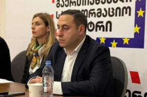 გიორგი ვაშაძე