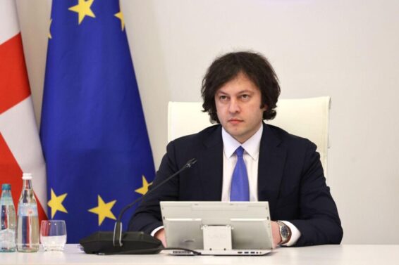 რუსეთთან რომ ვაჭრობ, გაგაქვს შენი საქონელი, რანაირად ითხოვ პარალელურად ჩვენგან რუსეთთან არაპრაგმატული პოლიტიკის წარმოებას -ირაკლი კობახიძე