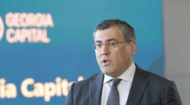 ირაკლი ბურდილაძე