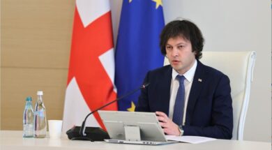 ირაკლი კობახიძე