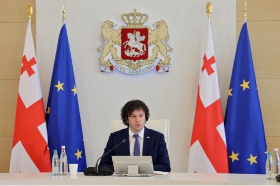 სალომე ზურაბიშვილის მიერ სასახლის არდატოვება ნიშნავს სისხლის სამართლის დანაშაულს, რაც ითვალისწინებს მრავალწლიან პატიმრობას არა მარტო მისთვის, არამედ ნებისმიერისთვის, ვინც ამაში იქნება ჩართული -ირაკლი კობახიძე