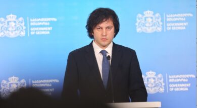 კობახხ