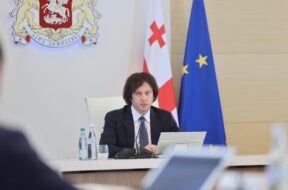 პრემიერი2