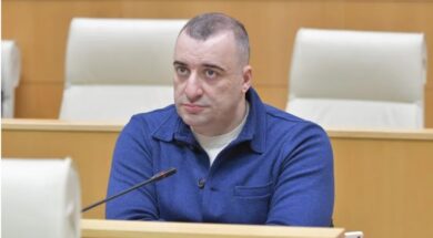 რატი