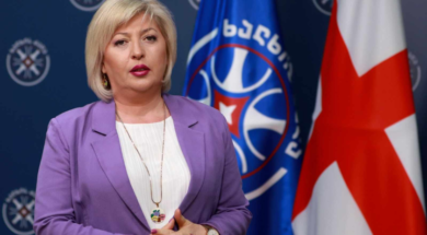 თამარ ბუაჩიძე