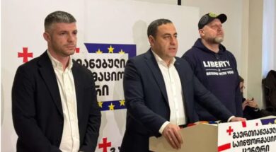 ვაშაძე
