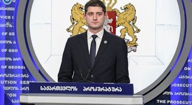 1736936966-prokurori