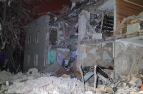 1737610608-ukraina-1024×585