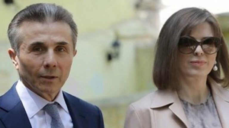 "პატივისცემითა და სიყვარულით ვულოცავთ მის უწმინდესობას დაბადების დღეს. ვუსურვებთ საქართველოს ეკლესიის მესაჭედ მრავალი წელი ყოფნას ქართველი ხალხის საკეთილდღეოდ" – ბიძინა და ეკატერინე ივანიშვილები