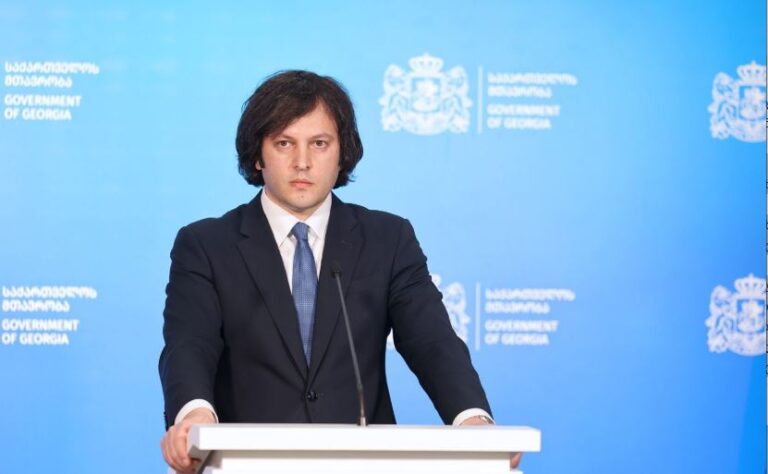 ,,იმედი გვაქვს, „დიფ სთეითი" ზუსტად ისევე დამარცხდება ევროპაში, როგორც უნდა დამარცხდეს აშშ-ში,"- პრემიერი