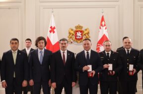 დაჯილდოება