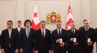 დაჯილდოება