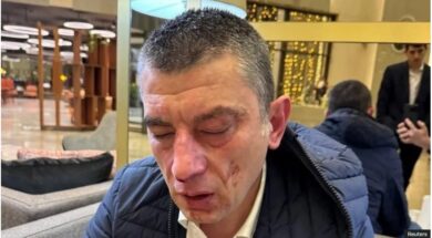 გახარია