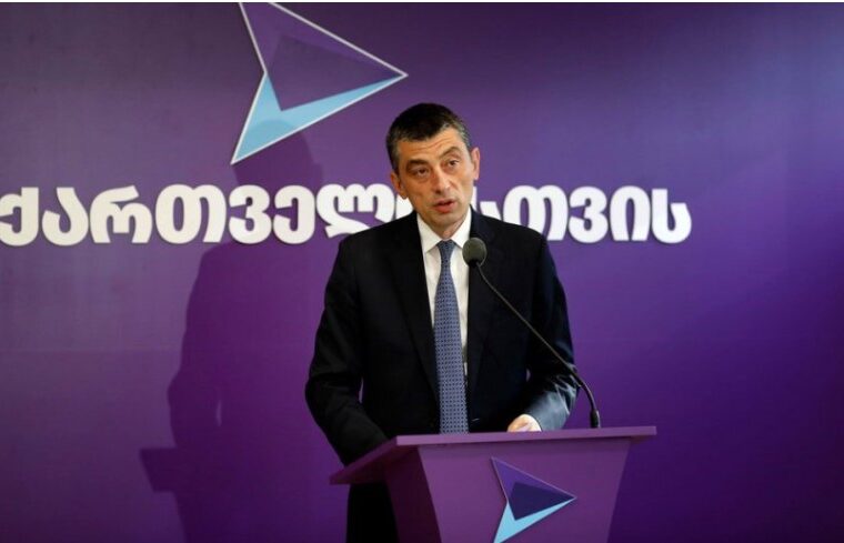 გააჩერეთ რეპრესიები, სანამ გვიანი არ არის – პერსონალურ პასუხისმგებლობას ვერავინ გაექცევა -გიორგი გახარია