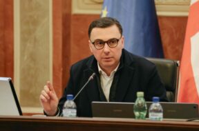 გიორგი ტყემალაძე