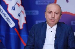 გურამ მაჭარაშვილი1