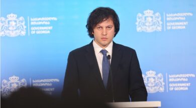 ირაკლი