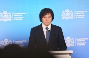 ირაკლი