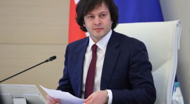 ირაკლი