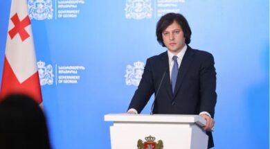 ირაკლი კობახიძე