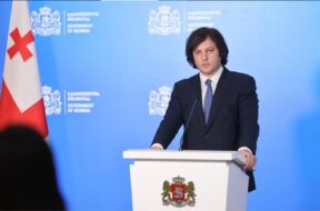 ირაკლი კობახიძე2